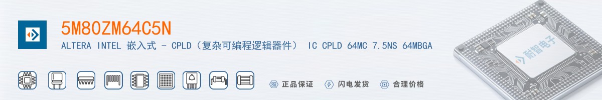 5M80ZM64C5N������