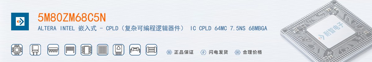5M80ZM68C5N������