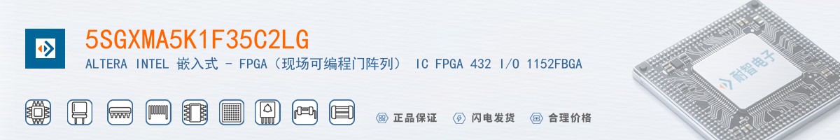 5SGXMA5K1F35C2LG������