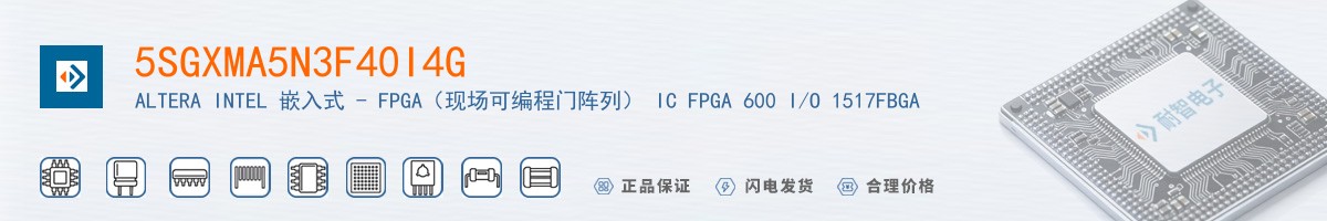 5SGXMA5N3F40I4G������