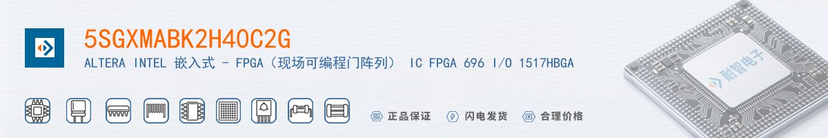 5SGXMABK2H40C2G������