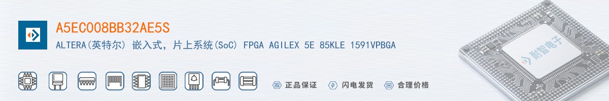 A5EC008BB32AE5S������