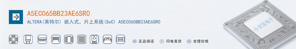 A5EC065BB23AE6SR0������