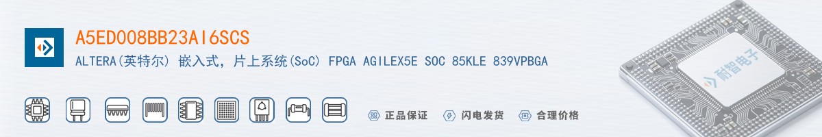 A5ED008BB23AI6SCS������