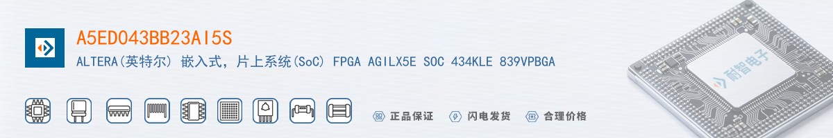 A5ED043BB23AI5S������