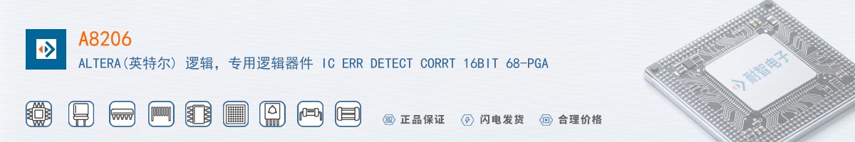 A8206������