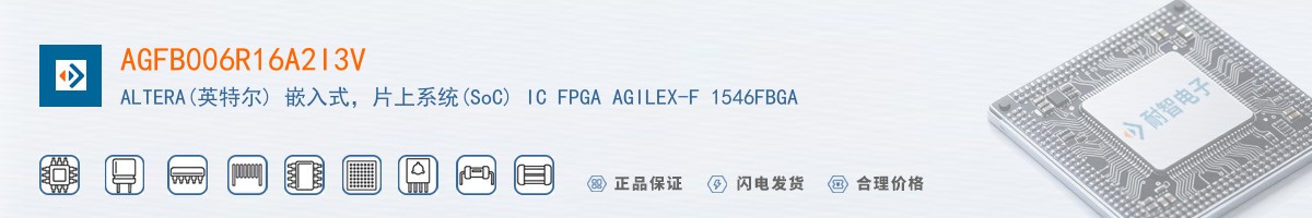 AGFB006R16A2I3V������