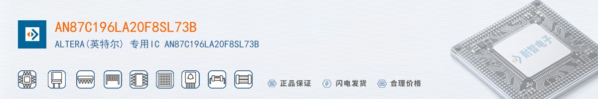 AN87C196LA20F8SL73B������