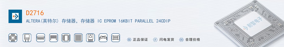D2716������