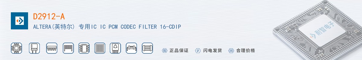 D2912-A������