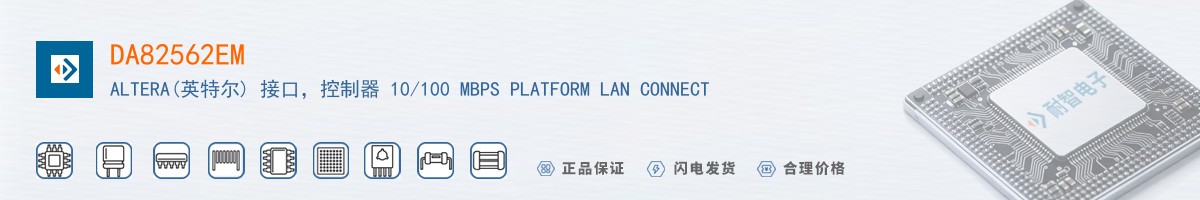 DA82562EM������