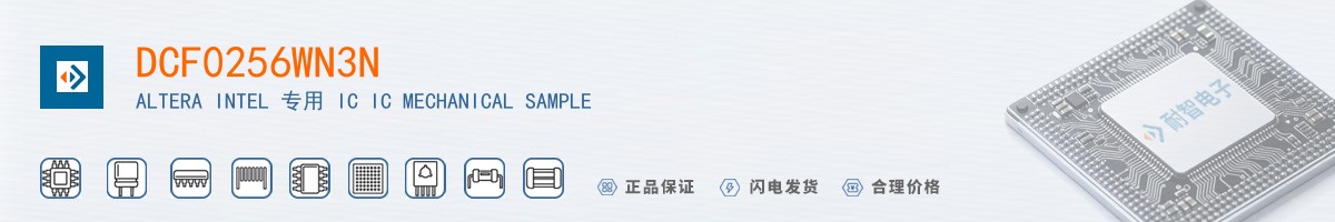 DCF0256WN3N������