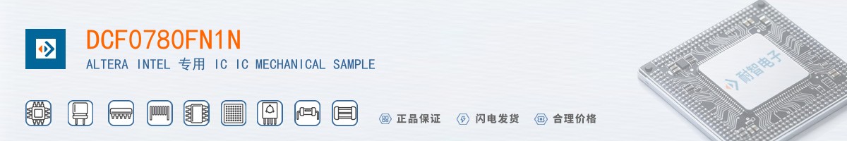 DCF0780FN1N������