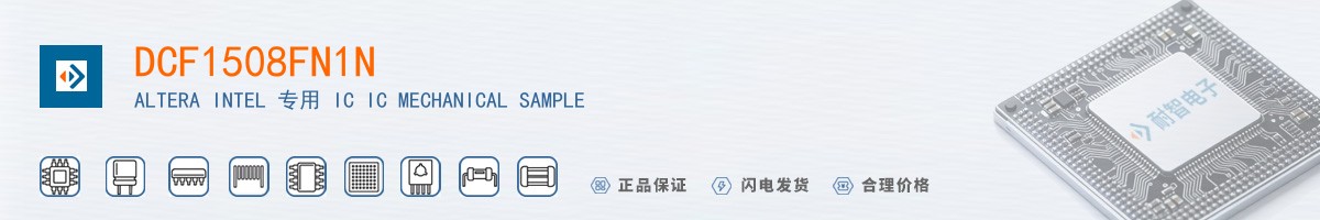 DCF1508FN1N������