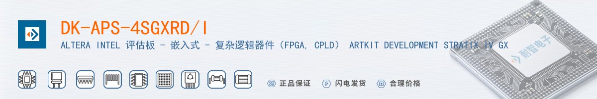 DK-APS-4SGXRD/I������