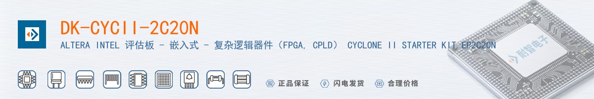 DK-CYCII-2C20N������