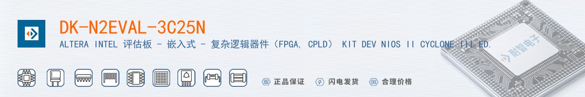 DK-N2EVAL-3C25N������