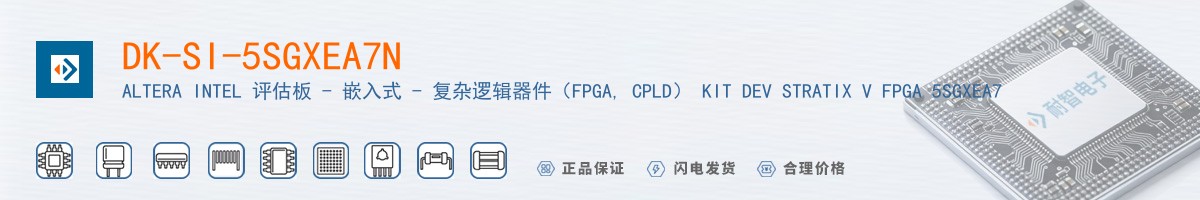 DK-SI-5SGXEA7N������