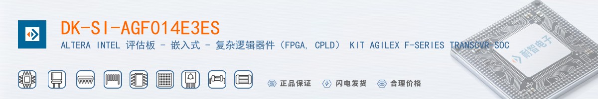 DK-SI-AGF014E3ES������