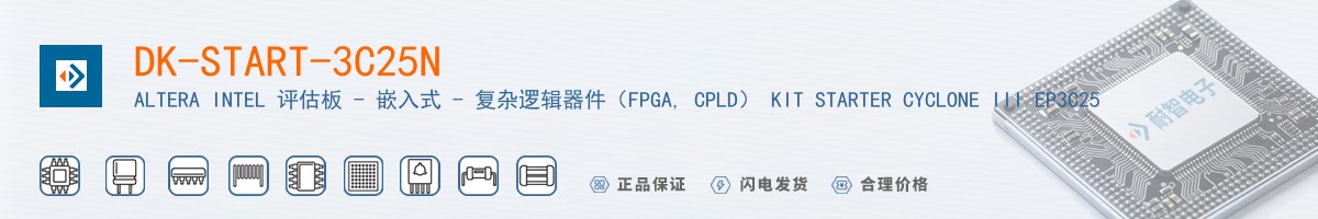 DK-START-3C25N������