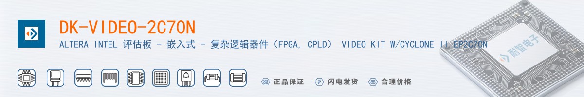 DK-VIDEO-2C70N������