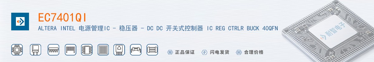 EC7401QI������