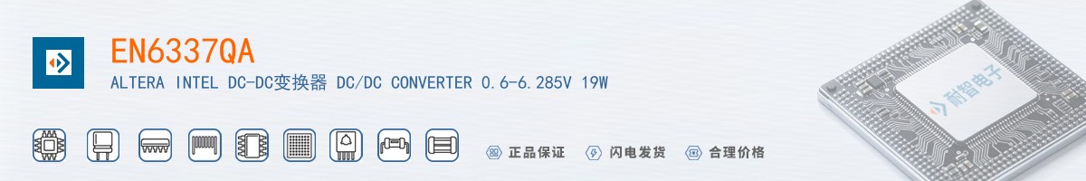 EN6337QA������