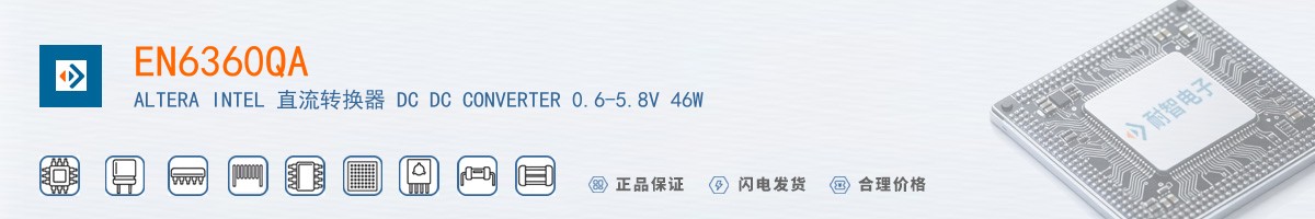 EN6360QA������