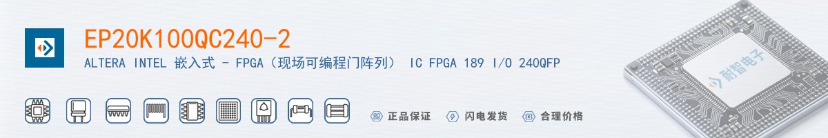 EP20K100QC240-2������
