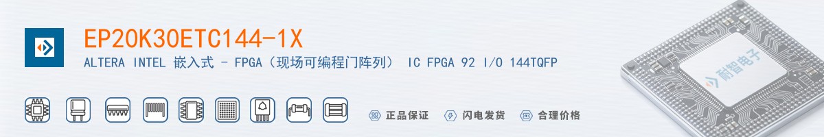 EP20K30ETC144-1X������