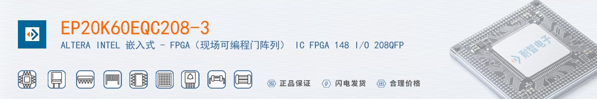 EP20K60EQC208-3������