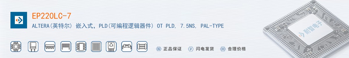 EP220LC-7������