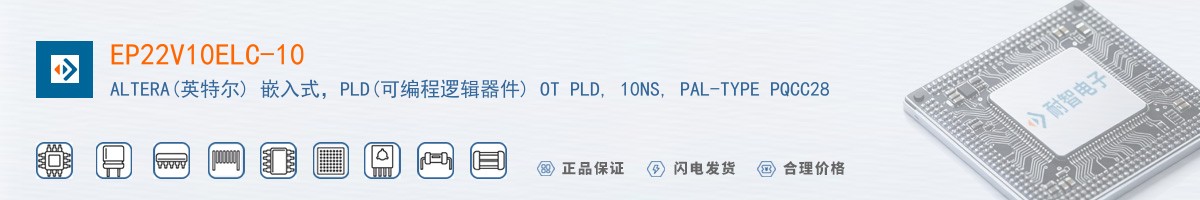 EP22V10ELC-10������