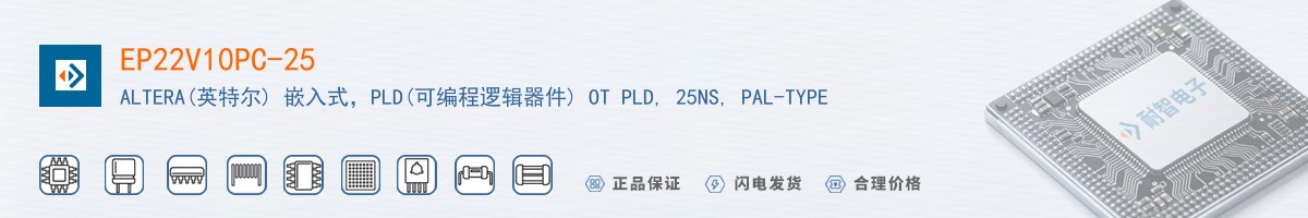EP22V10PC-25������