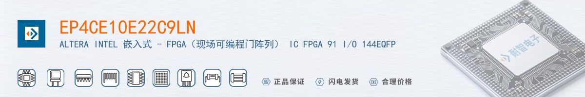 EP4CE10E22C9LN������