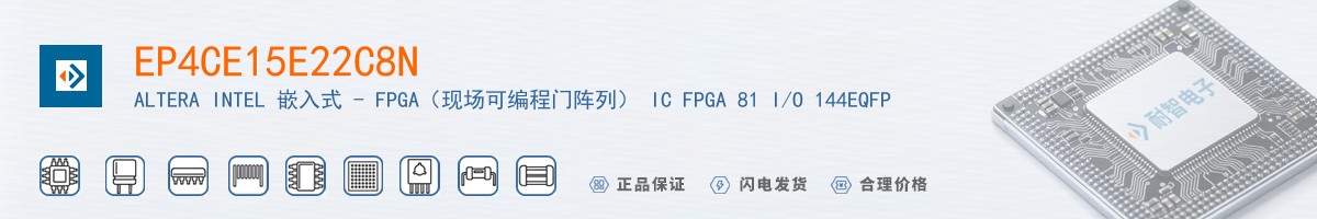 EP4CE15E22C8N������