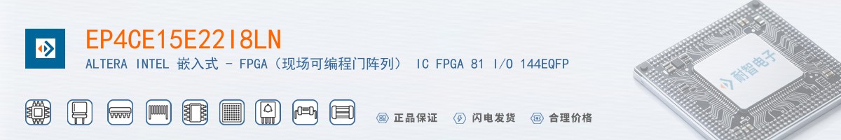 EP4CE15E22I8LN������