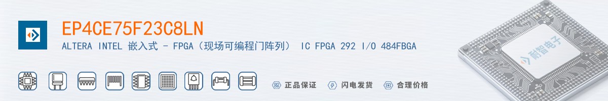 EP4CE75F23C8LN������