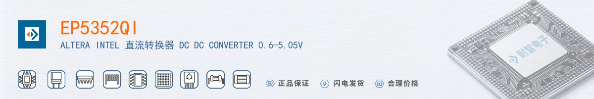 EP5352QI������