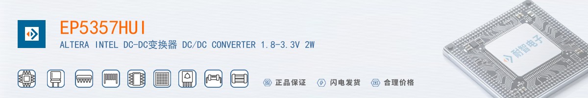 EP5357HUI������