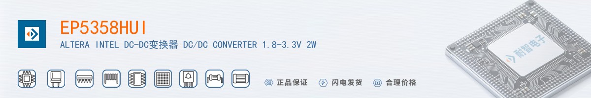 EP5358HUI������