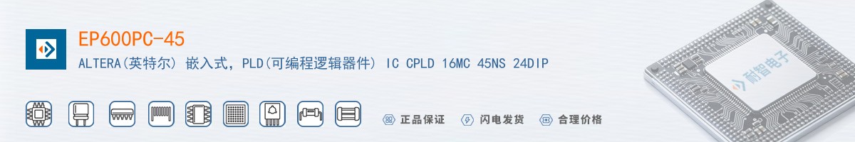 EP600PC-45������