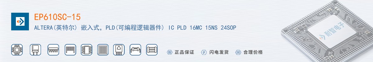 EP610SC-15������