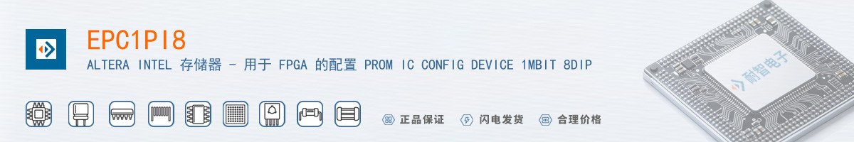 EPC1PI8������