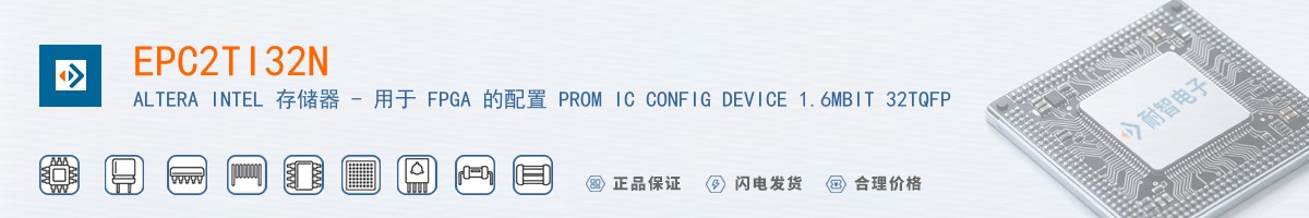 EPC2TI32N������