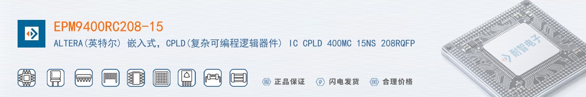 EPM9400RC208-15������