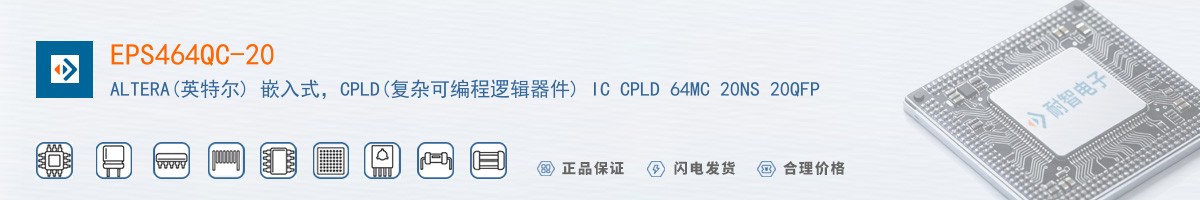 EPS464QC-20������