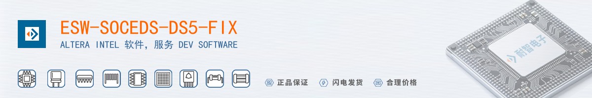 ESW-SOCEDS-DS5-FIX������