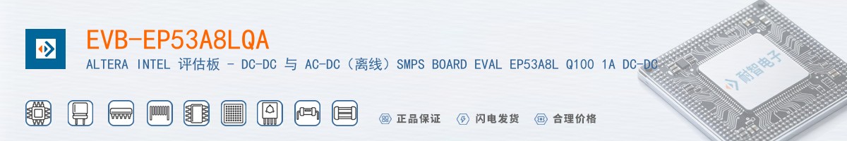 EVB-EP53A8LQA������