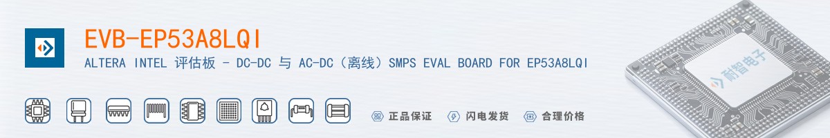 EVB-EP53A8LQI������